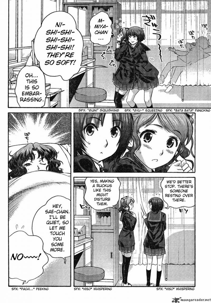 Amagami Precious Diary Kaoru 5 16