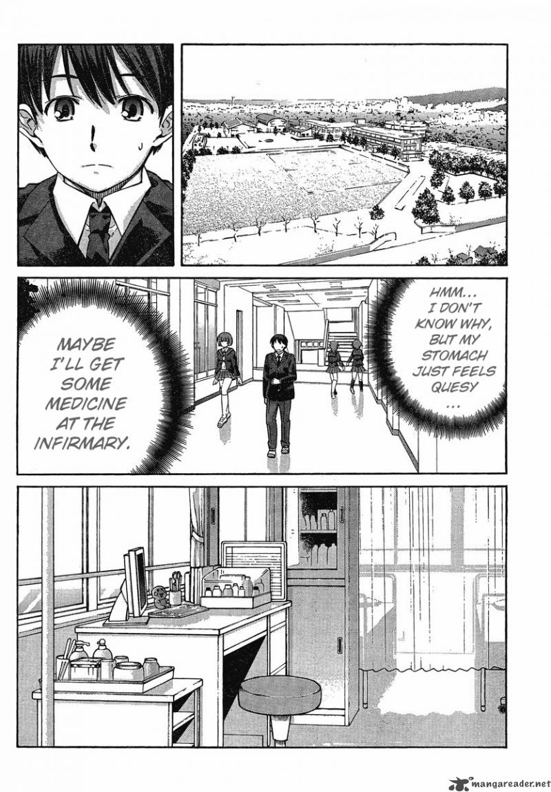 Amagami Precious Diary Kaoru 5 2