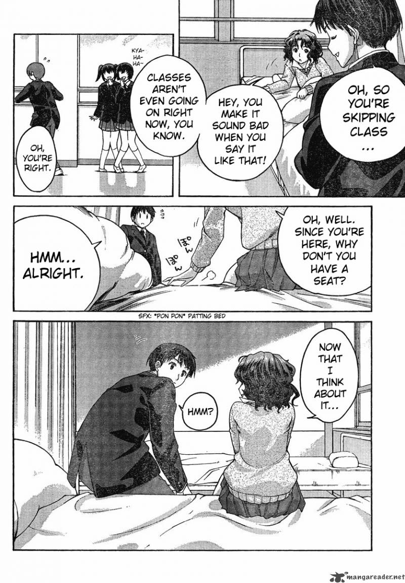 Amagami Precious Diary Kaoru 5 4