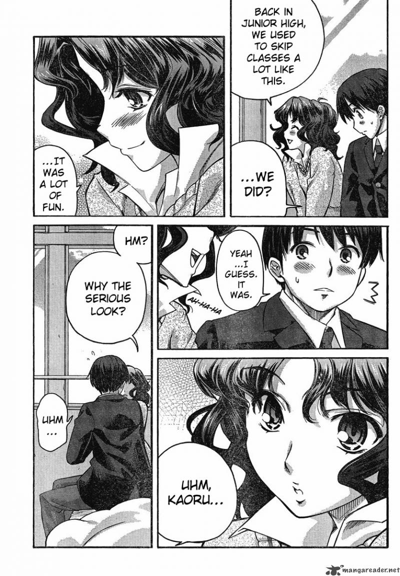 Amagami Precious Diary Kaoru 5 5