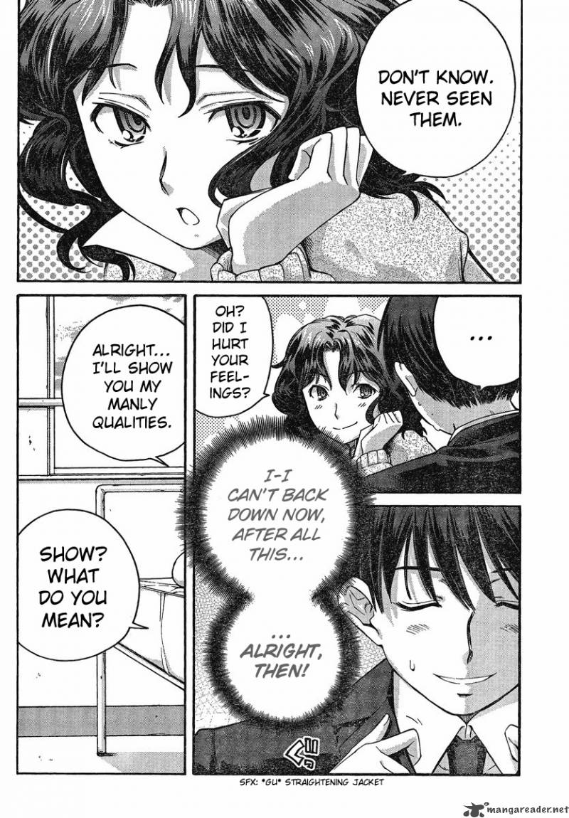 Amagami Precious Diary Kaoru 5 8
