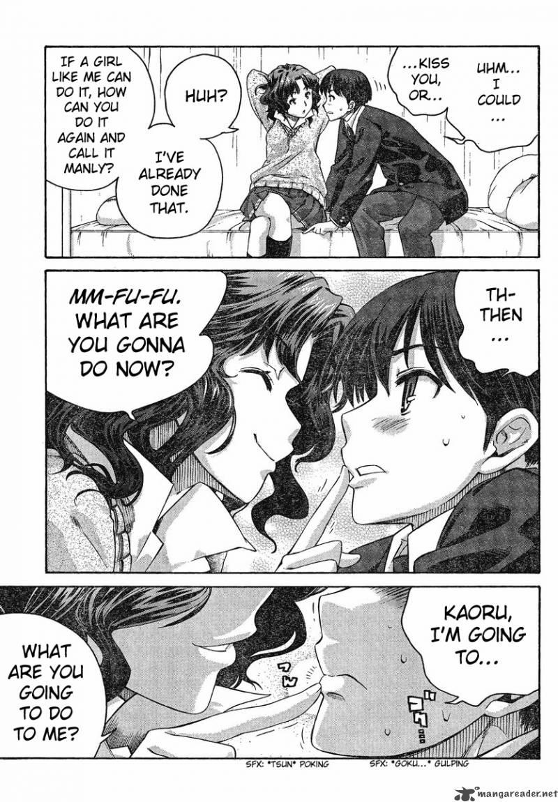 Amagami Precious Diary Kaoru 5 9