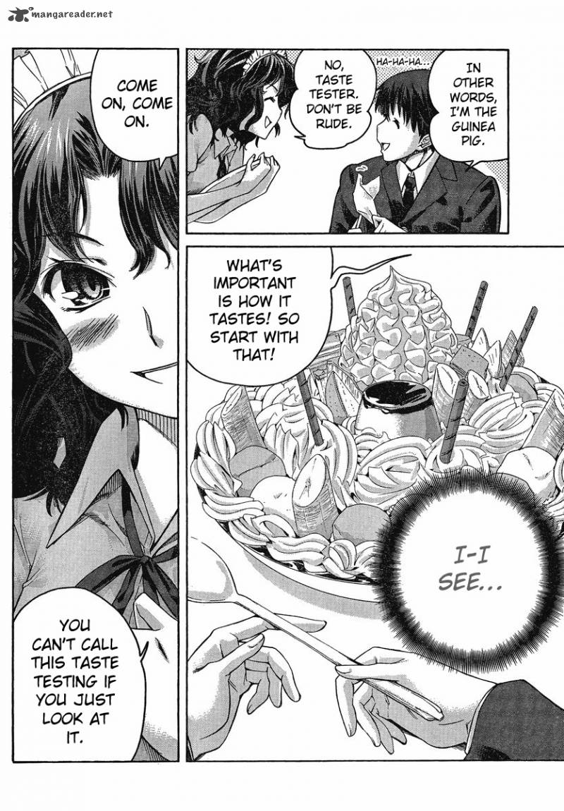 Amagami Precious Diary Kaoru 8 10