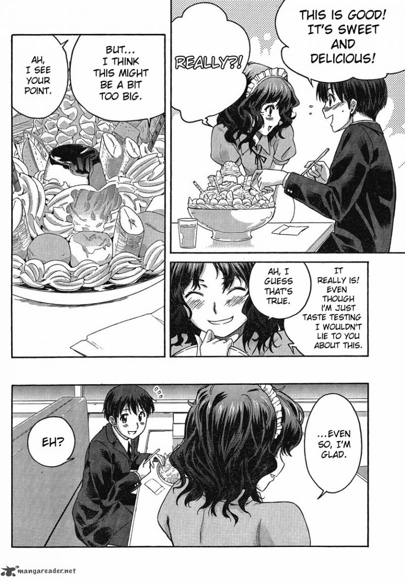 Amagami Precious Diary Kaoru 8 12