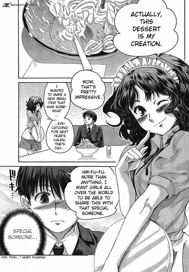Amagami Precious Diary Kaoru 8 13