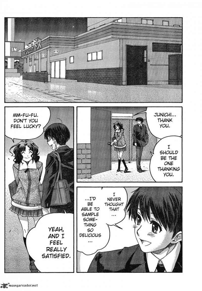 Amagami Precious Diary Kaoru 8 16