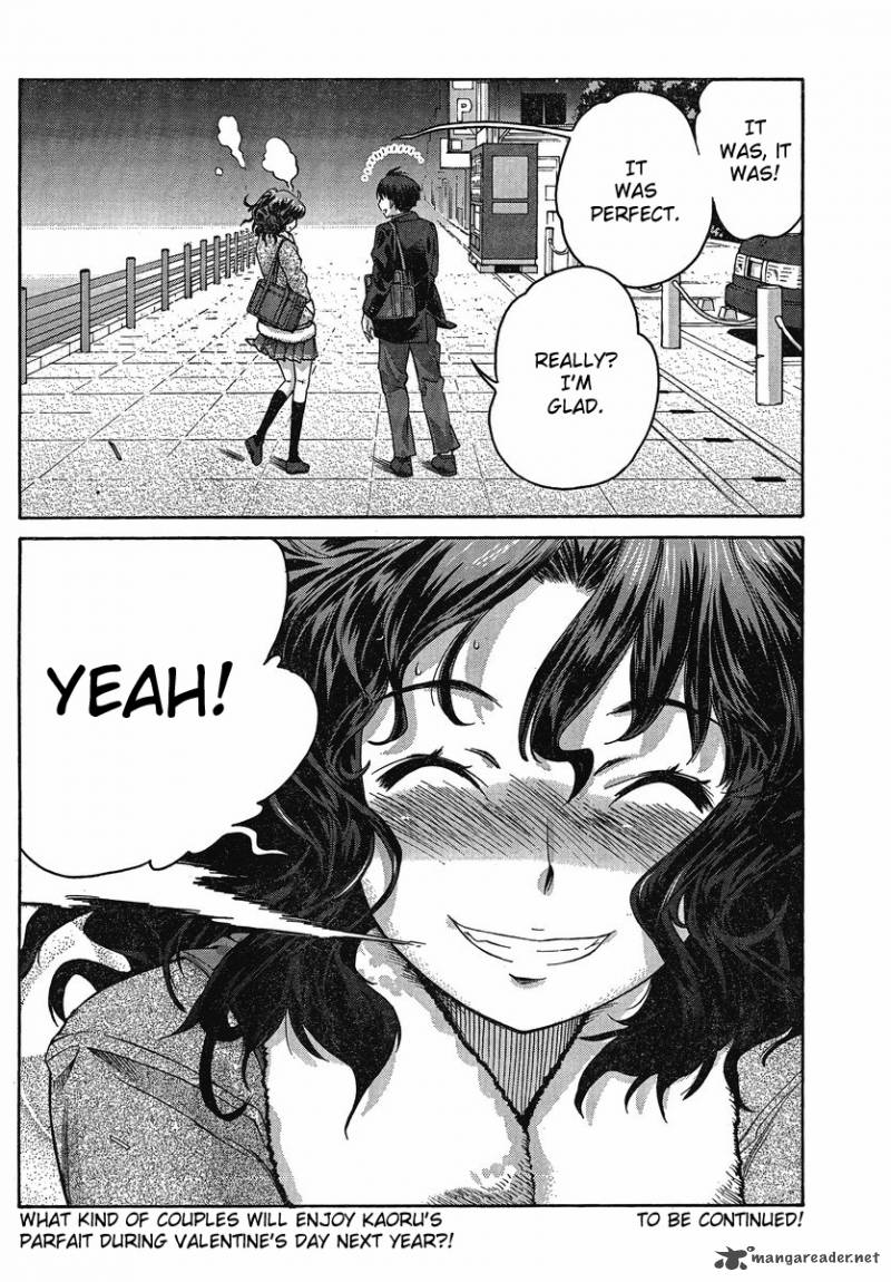 Amagami Precious Diary Kaoru 8 19