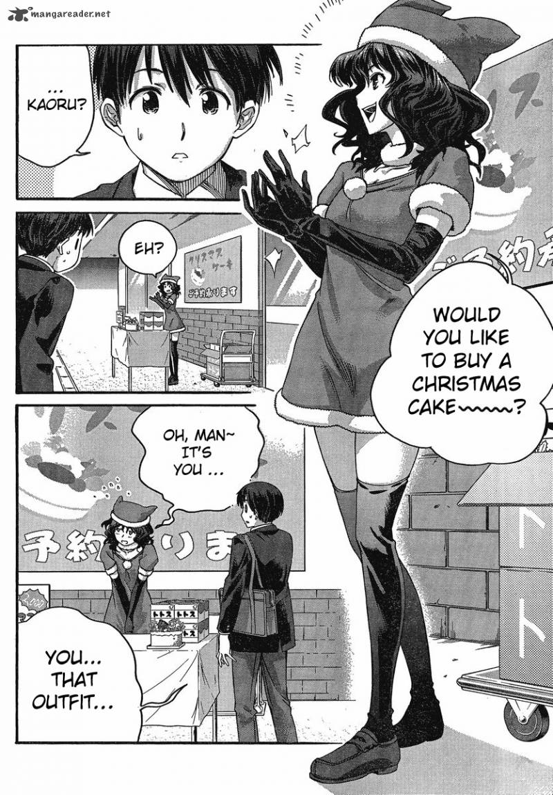 Amagami Precious Diary Kaoru 8 4