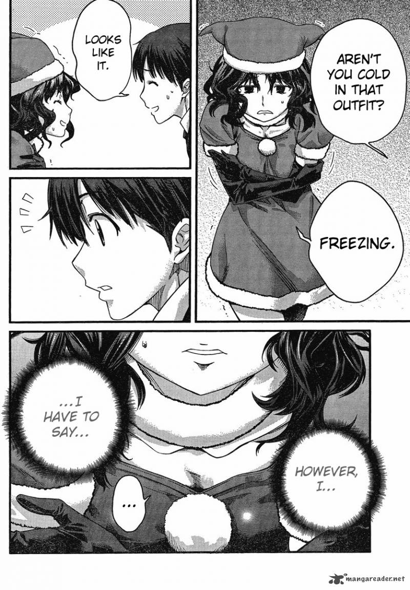 Amagami Precious Diary Kaoru 8 6