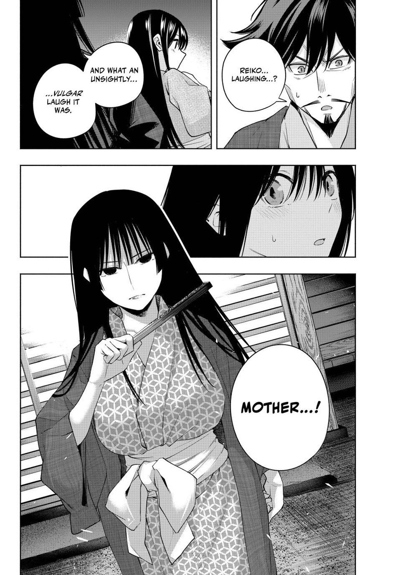 Amagami San Chi No Enmusubi 103 20