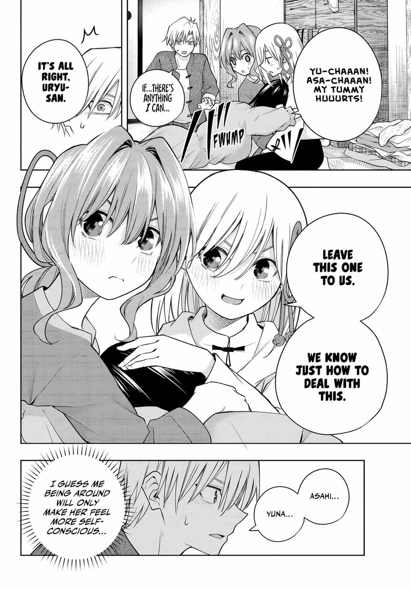 Amagami San Chi No Enmusubi 118 8