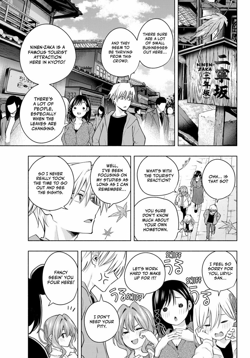 Amagami San Chi No Enmusubi 119 4