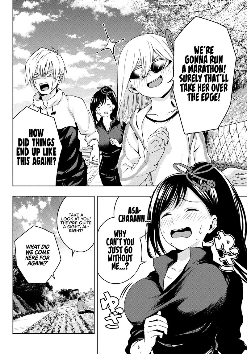 Amagami San Chi No Enmusubi 12 9