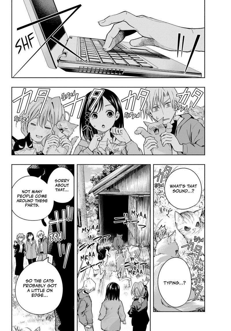 Amagami San Chi No Enmusubi 127 5