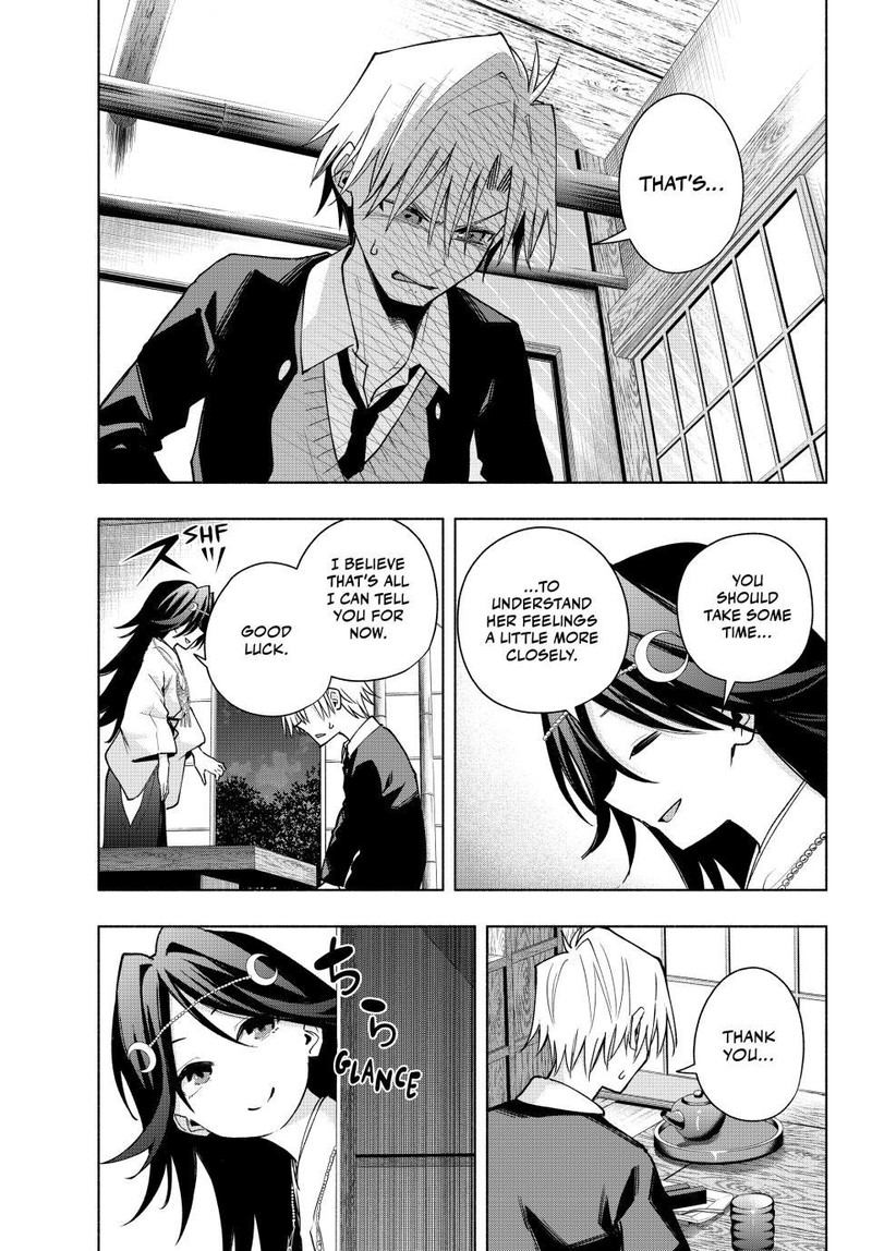 Amagami San Chi No Enmusubi 136 5