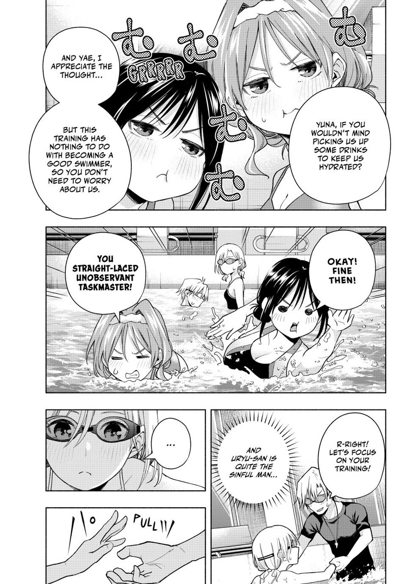 Amagami San Chi No Enmusubi 137 11