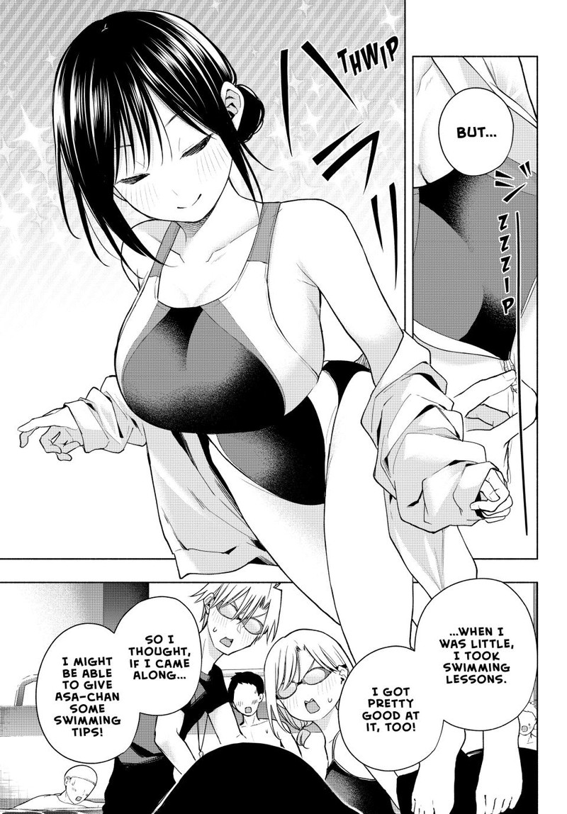 Amagami San Chi No Enmusubi 137 7