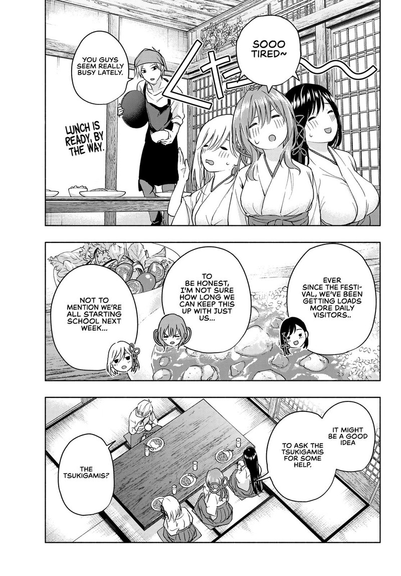 Amagami San Chi No Enmusubi 15 11