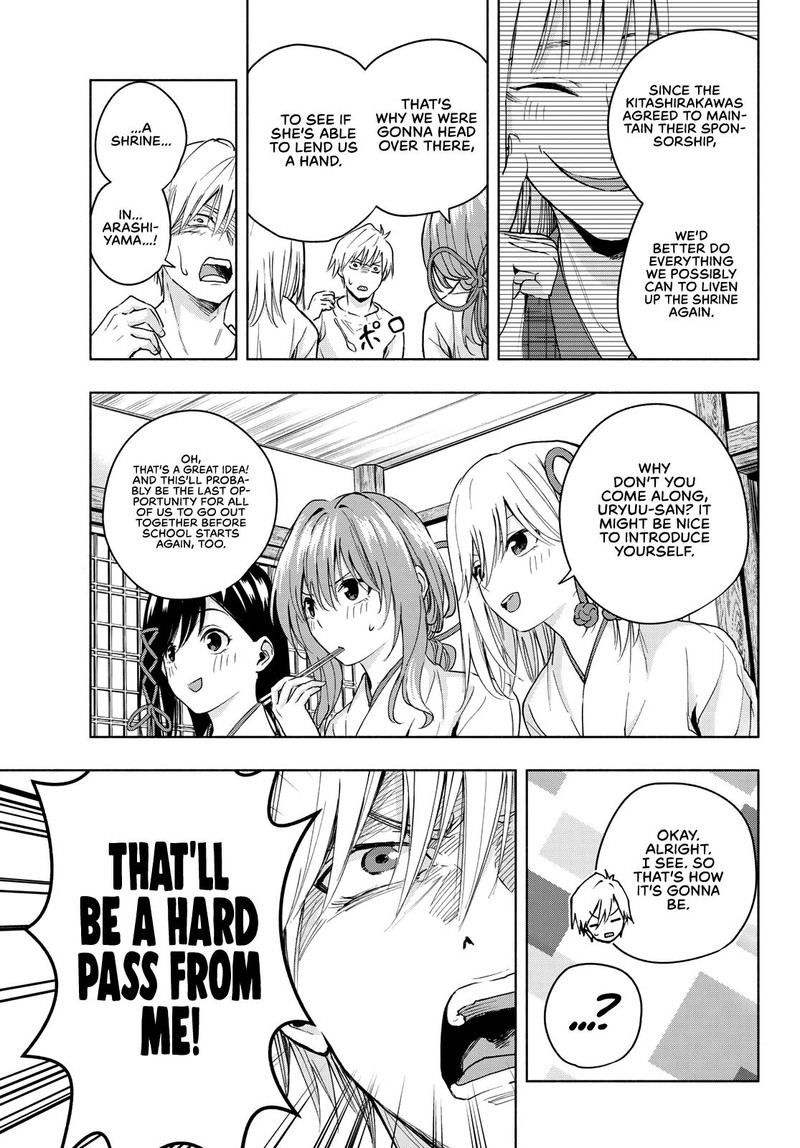 Amagami San Chi No Enmusubi 15 13