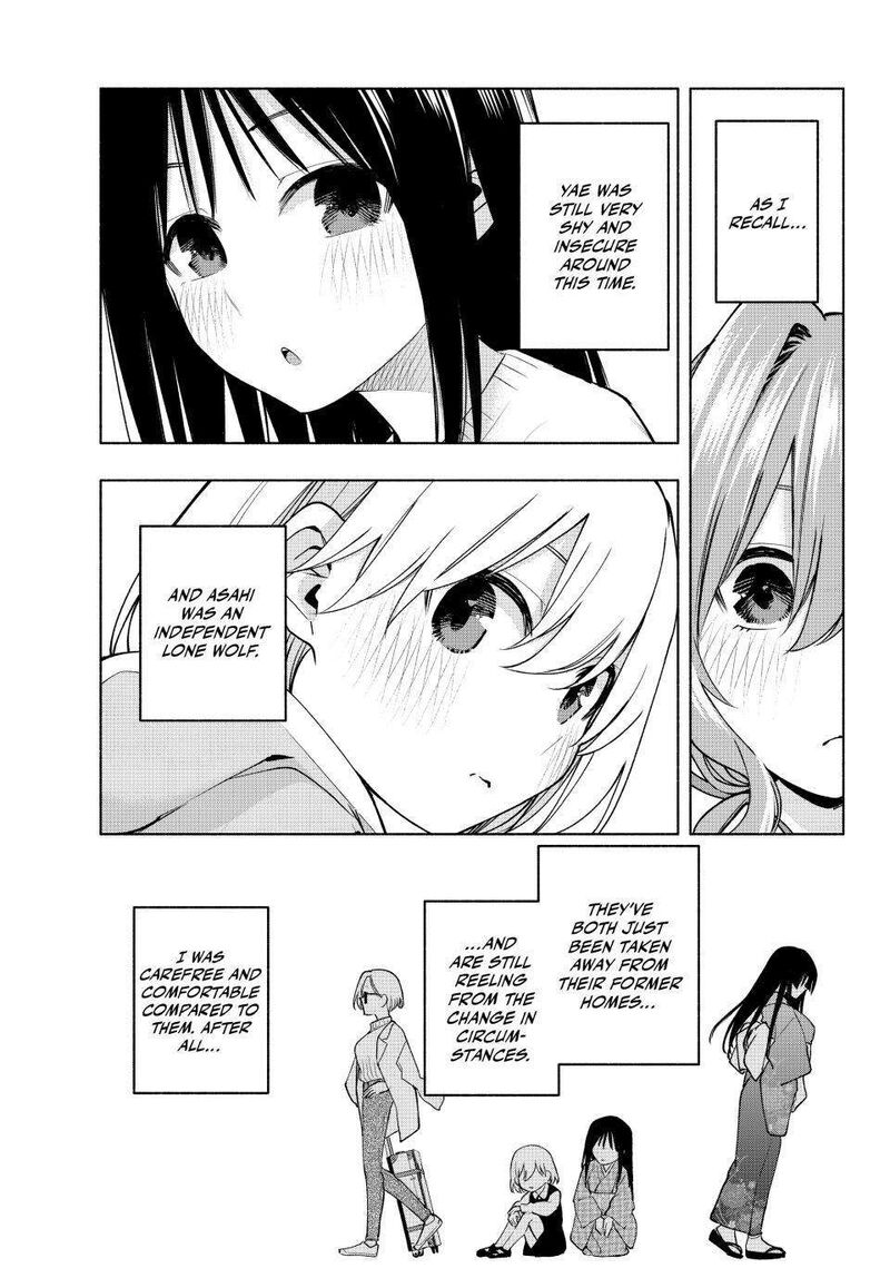 Amagami San Chi No Enmusubi 159 3