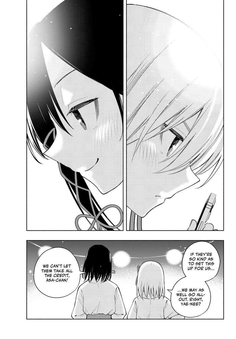 Amagami San Chi No Enmusubi 167 5
