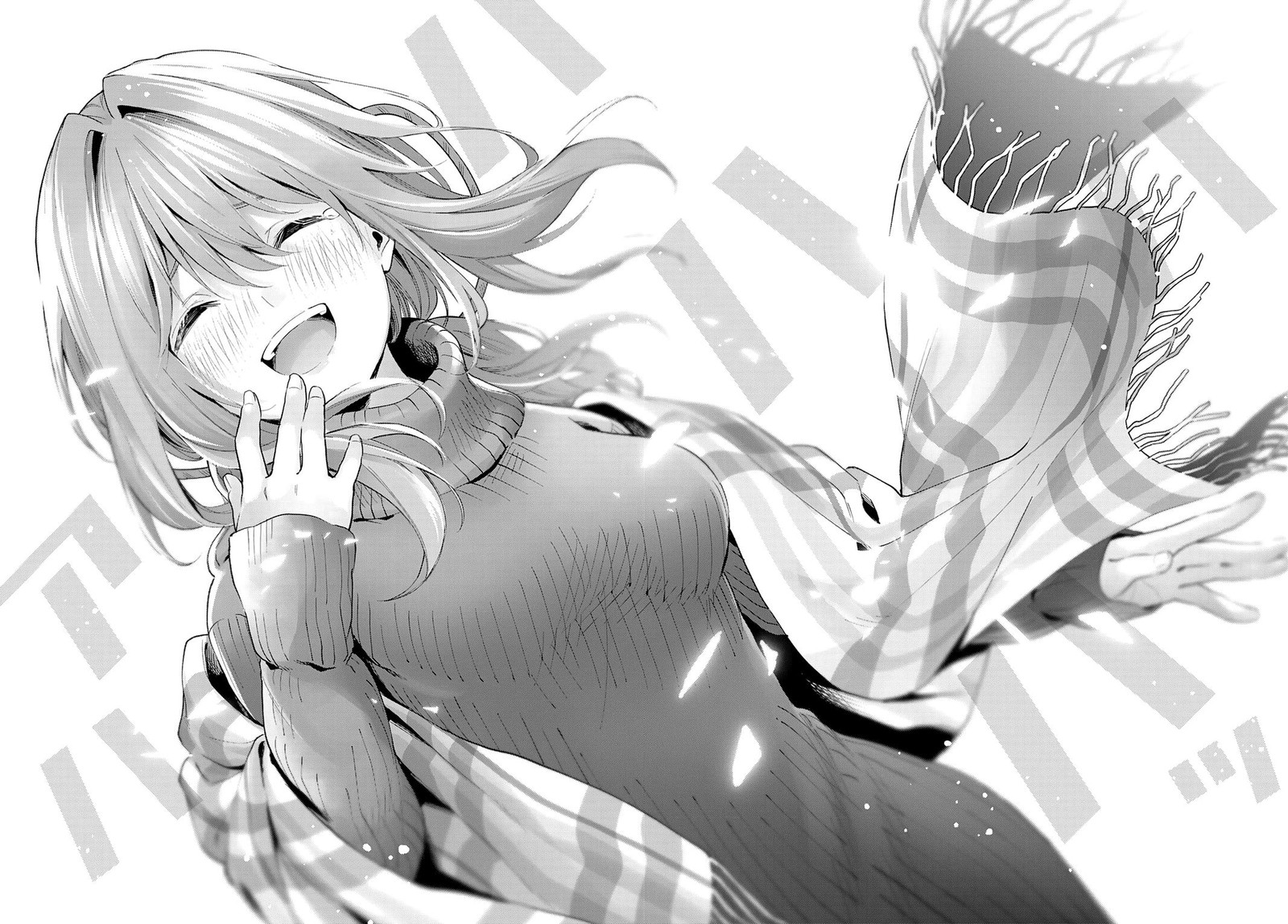 Amagami San Chi No Enmusubi 19 16