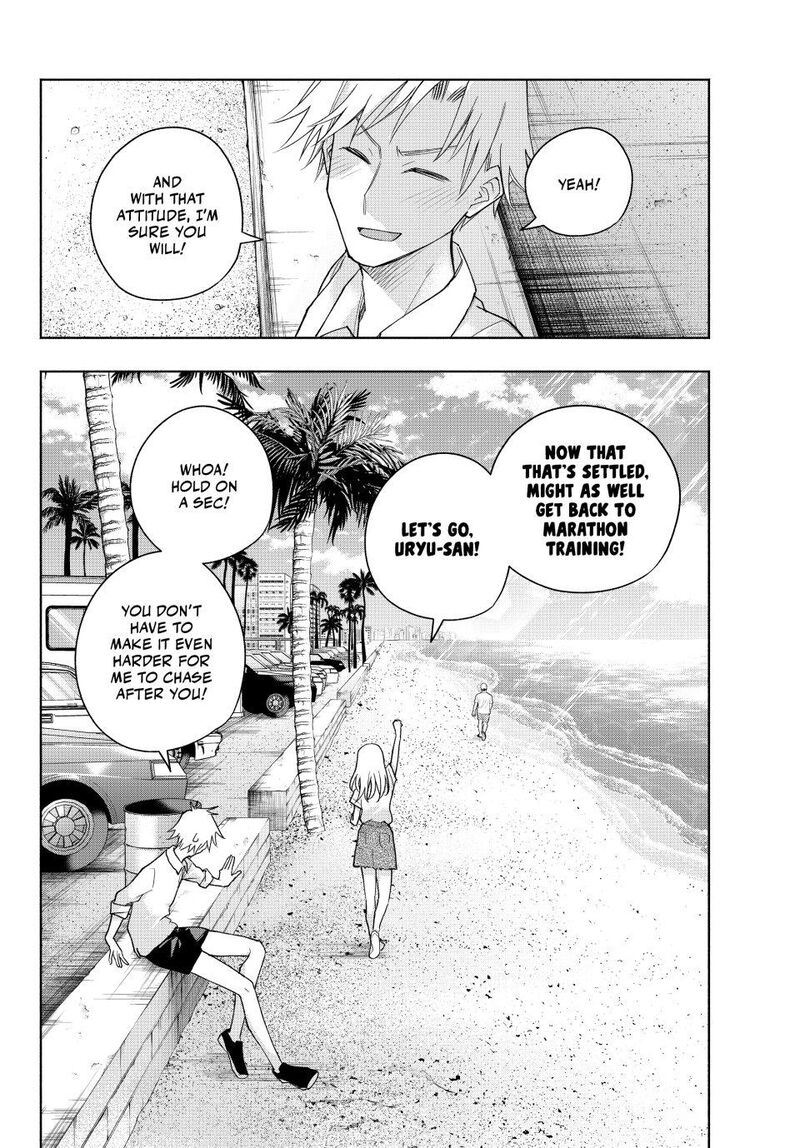 Amagami San Chi No Enmusubi 190 19