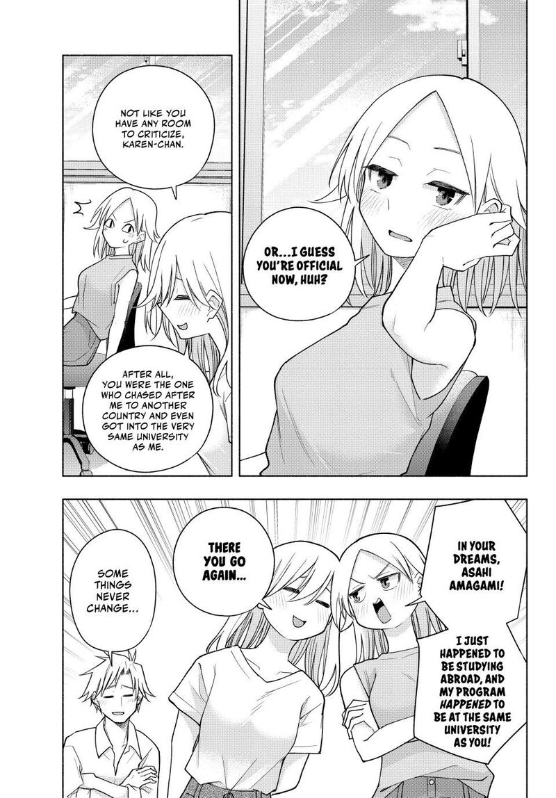 Amagami San Chi No Enmusubi 190 7