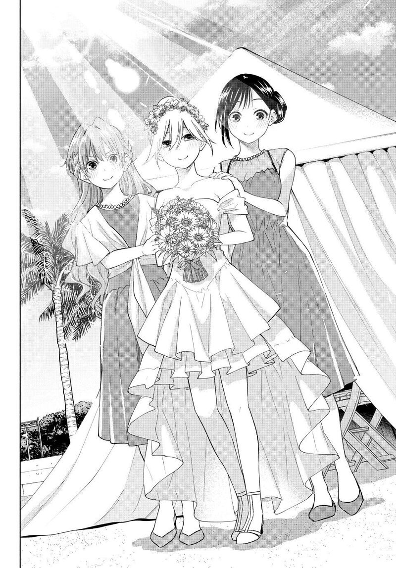 Amagami San Chi No Enmusubi 191 10