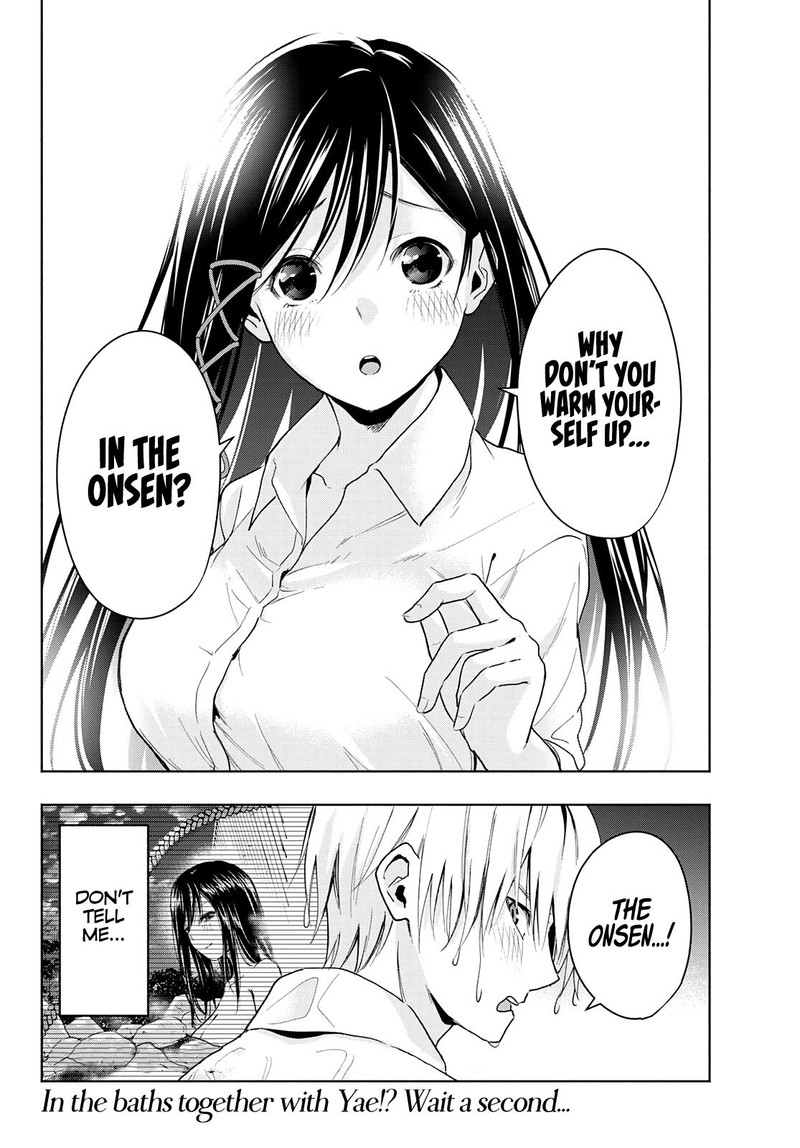 Amagami San Chi No Enmusubi 20 20