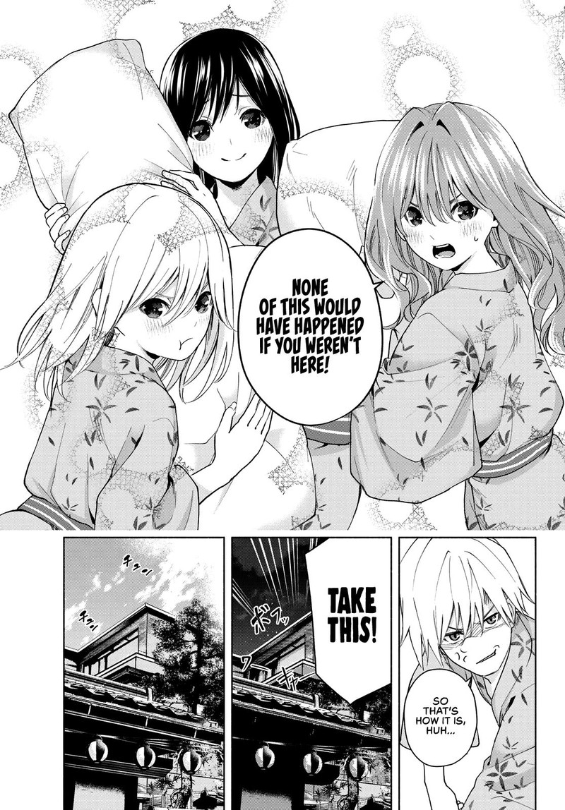 Amagami San Chi No Enmusubi 22 9