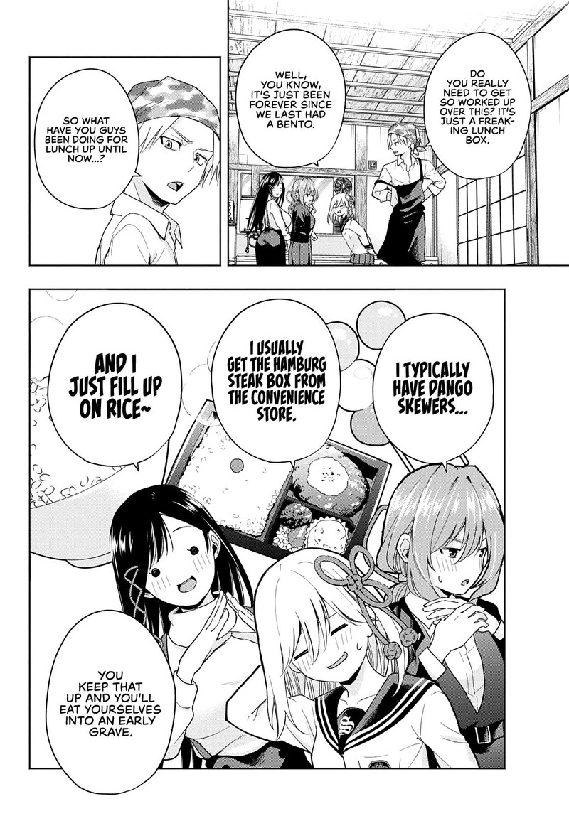 Amagami San Chi No Enmusubi 28 2