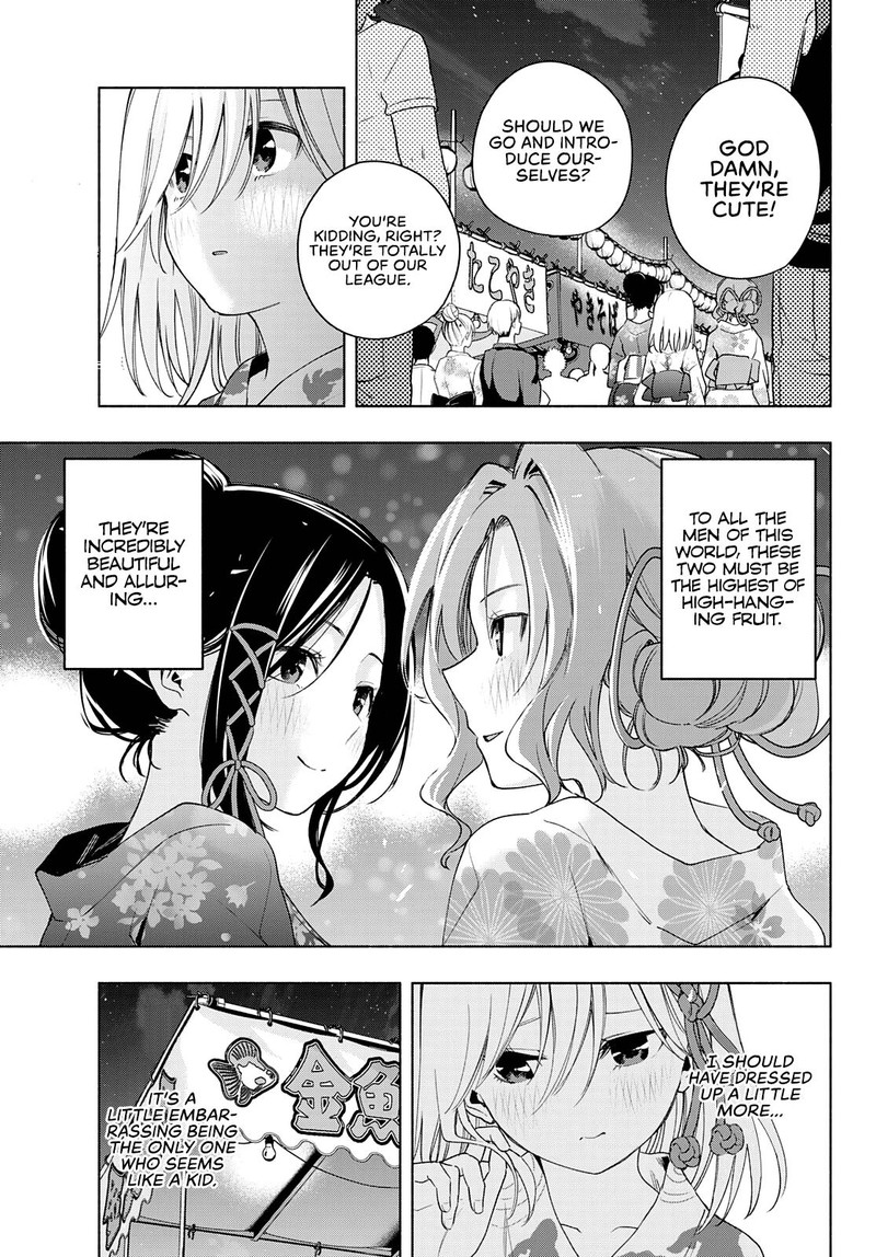 Amagami San Chi No Enmusubi 49 8