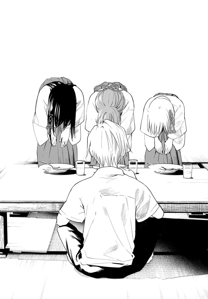 Amagami San Chi No Enmusubi 51 19