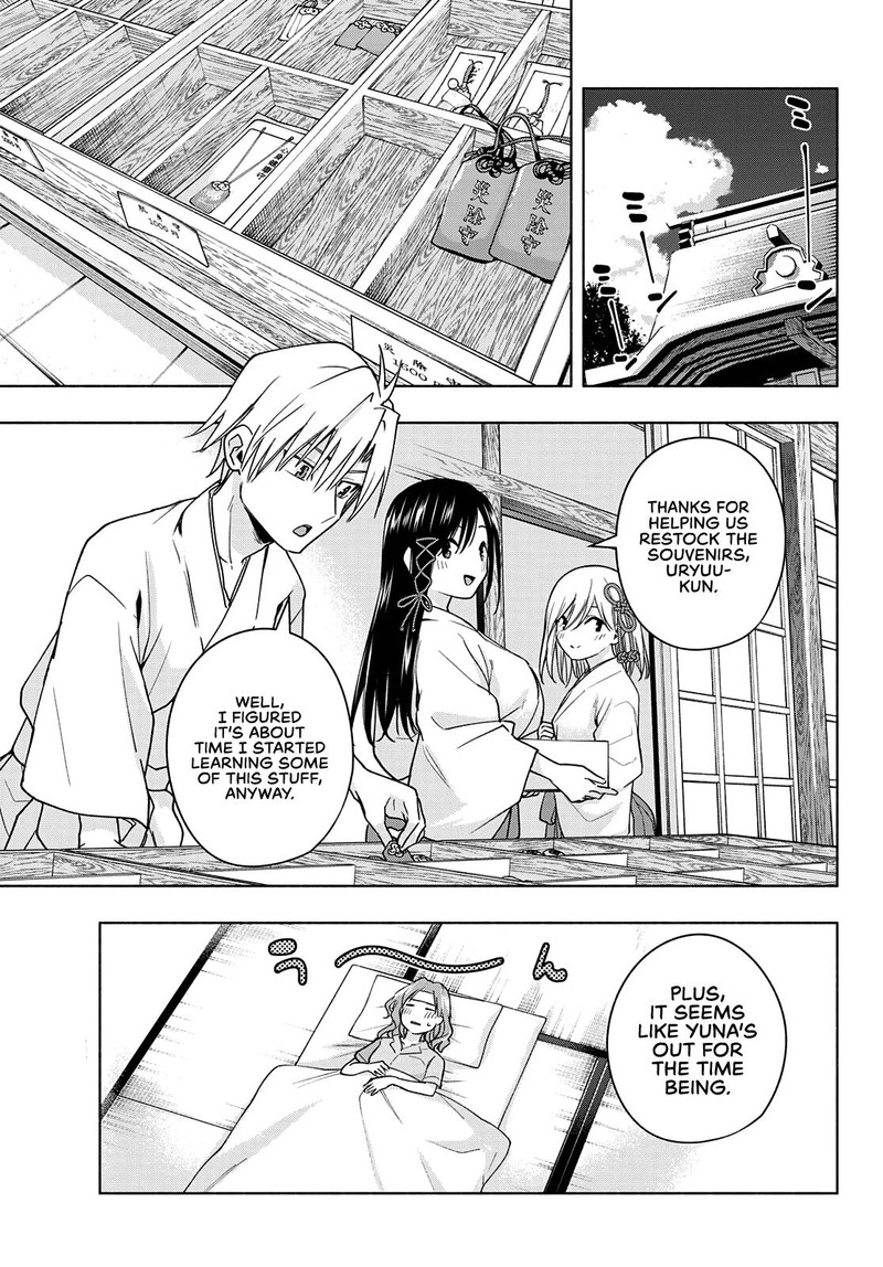 Amagami San Chi No Enmusubi 55 3