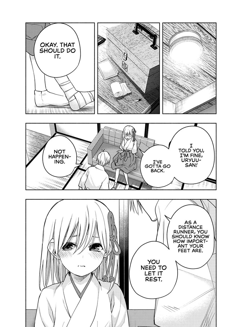 Amagami San Chi No Enmusubi 64 8