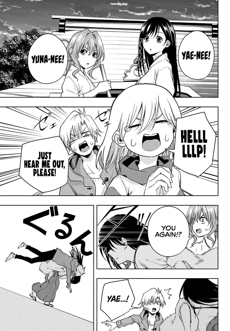 Amagami San Chi No Enmusubi 76 11