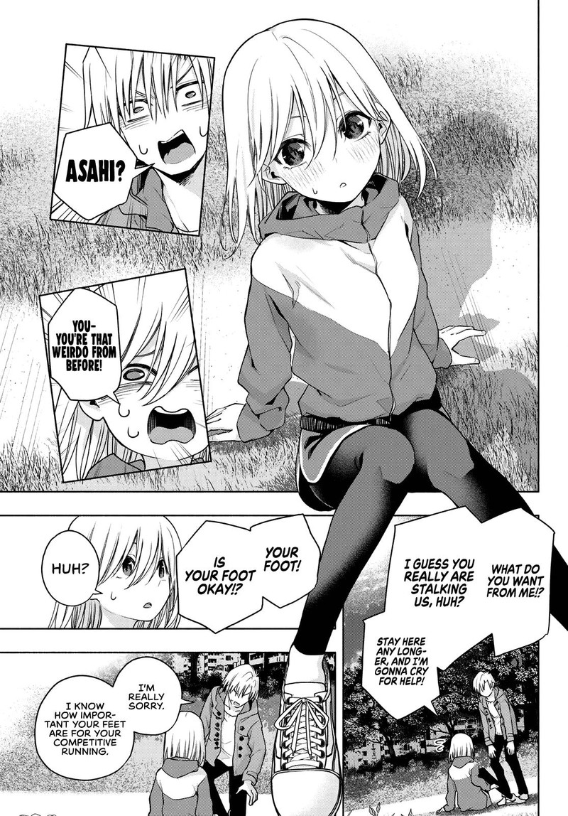 Amagami San Chi No Enmusubi 76 7