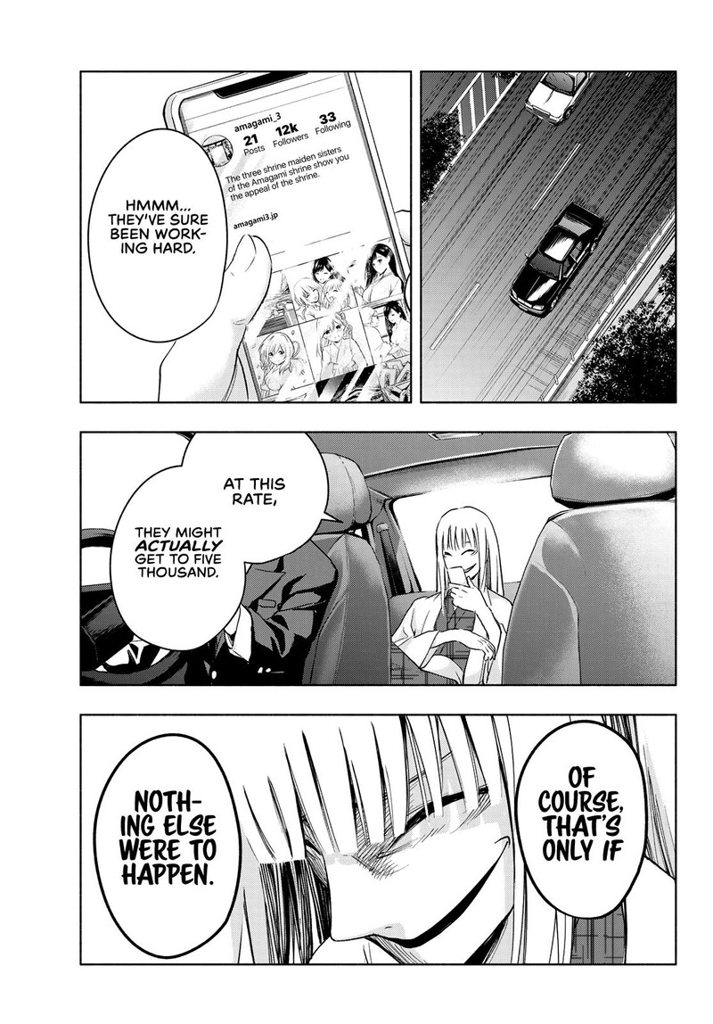 Amagami San Chi No Enmusubi 9 19