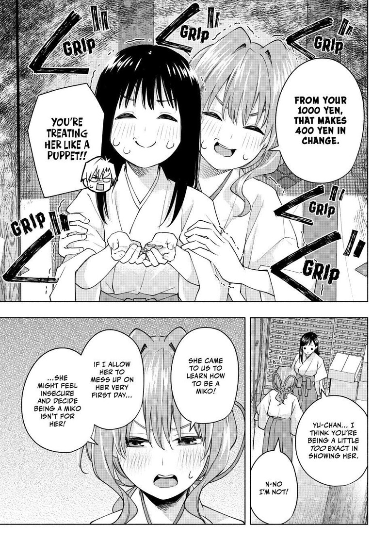 Amagami San Chi No Enmusubi 94 10