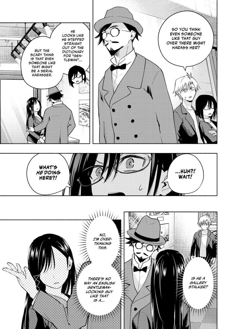 Amagami San Chi No Enmusubi 95 12