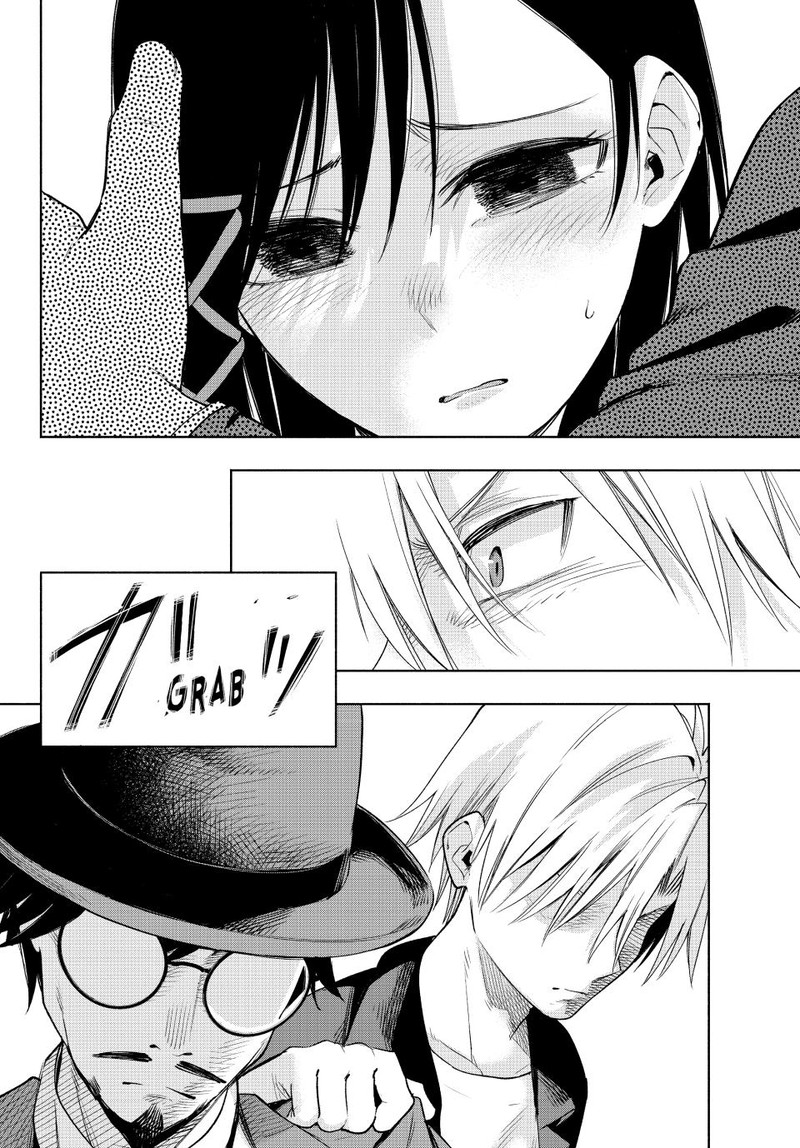 Amagami San Chi No Enmusubi 95 13