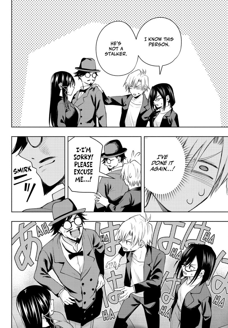 Amagami San Chi No Enmusubi 95 15