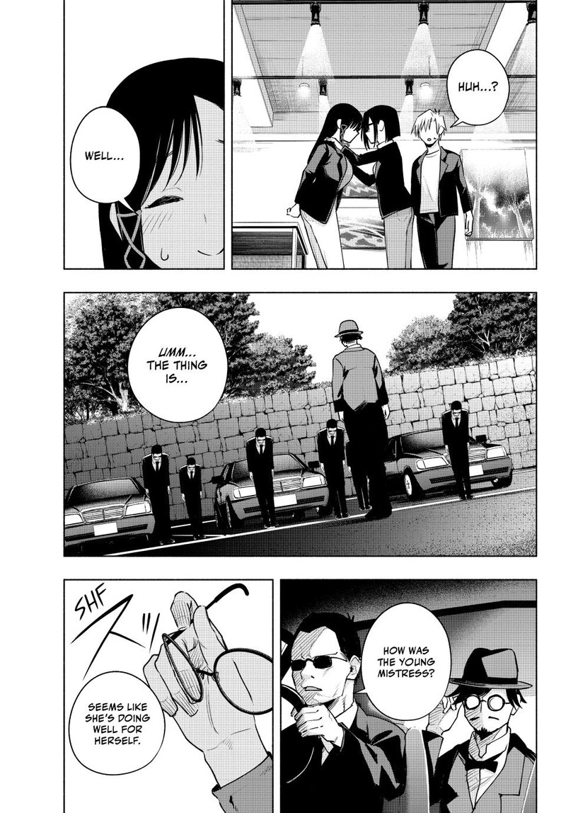 Amagami San Chi No Enmusubi 95 20