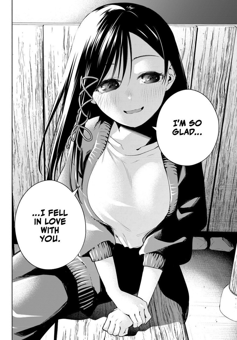 Amagami San Chi No Enmusubi 98 15