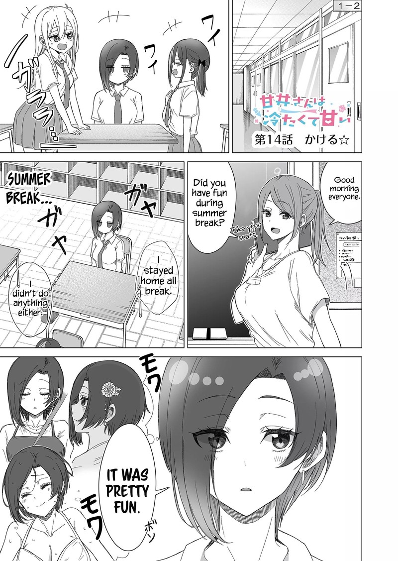 Amai San Wa Tsumetakute Amai 14 1