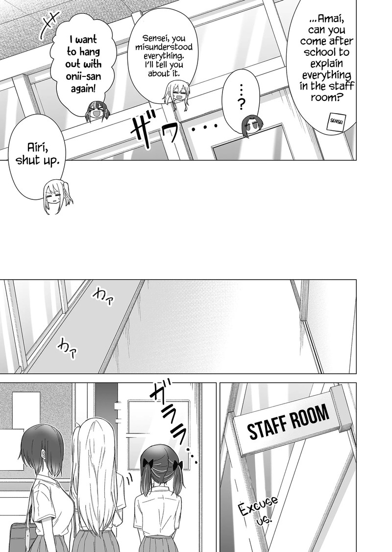 Amai San Wa Tsumetakute Amai 14 3