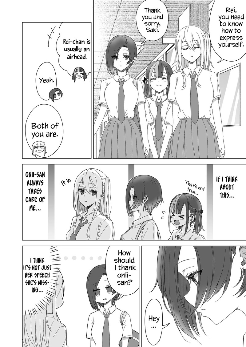 Amai San Wa Tsumetakute Amai 14 4