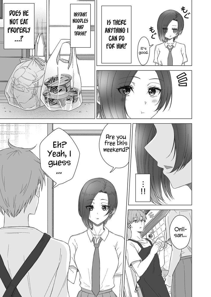 Amai San Wa Tsumetakute Amai 14 7