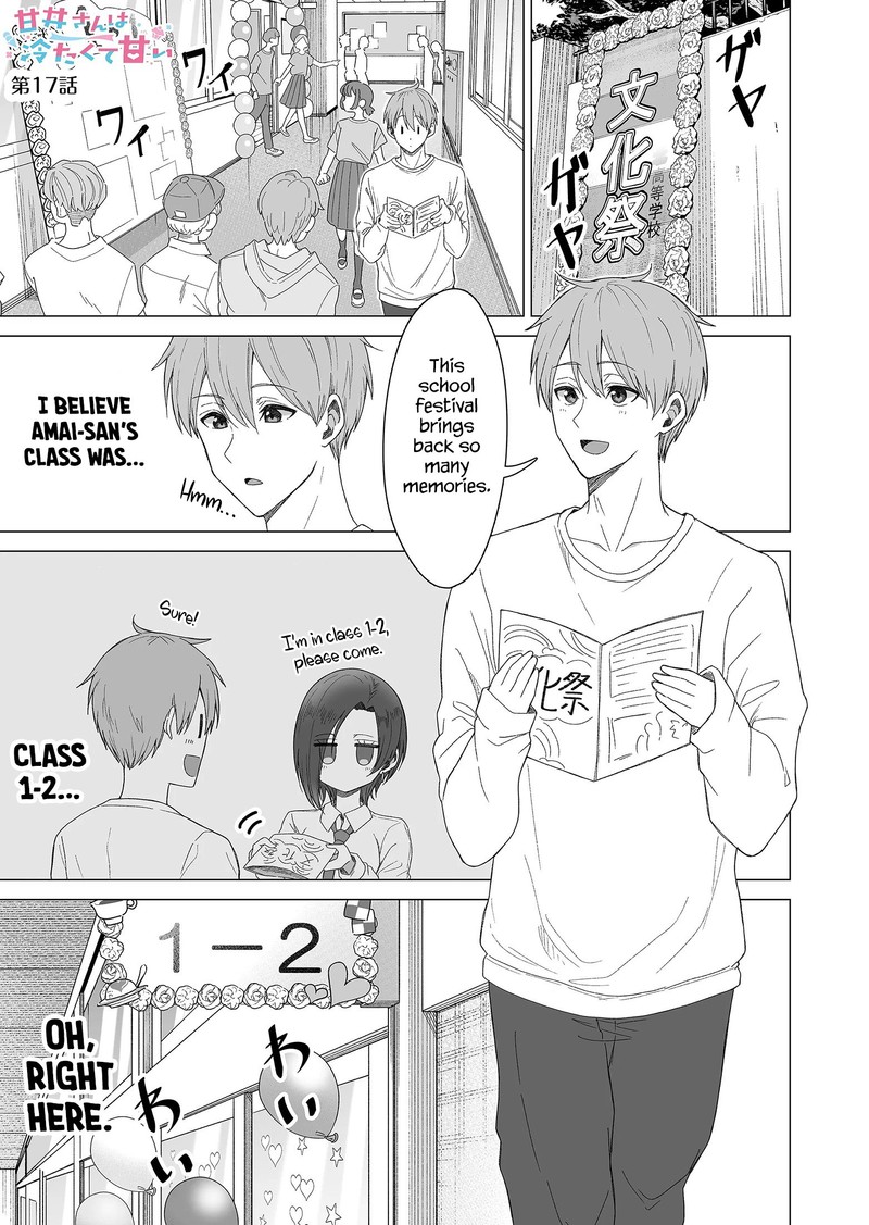 Amai San Wa Tsumetakute Amai 17 1